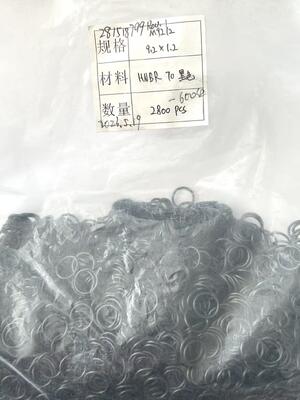 HNBR Hydrogenated Nitrile O-Ring | O Ring Seal | Oil-Resistant Seal for Engines